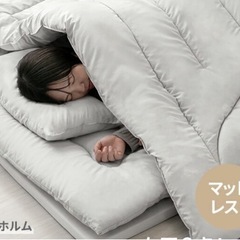 マットレス付き布団5点セット シングルサイズ ほぼ未使用！ラテベ...