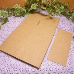 (未使用品) ナチュラル/ギフトＢＯＸ ×25枚■A-31の画像