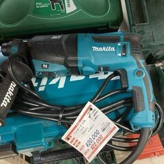 マキタ　ハンマードリル　HR2631F