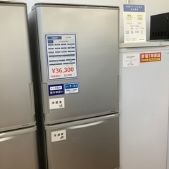 安心の6ヶ月保証付！！【3ドア冷蔵庫 SHARP SJ-W351...