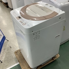 安心の6ヶ月保証付き！！ SHARP 7.0kg全自動洗濯機 ES-GE7A-N