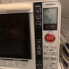 日立オーブンレンジ（MRO-NF65C）の画像