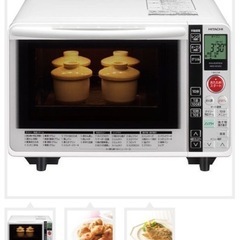 日立オーブンレンジ（MRO-NF65C）の画像
