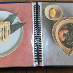 【本】包丁芸術 第一集 + 第二集 + グラフィックカードバインダー 12冊の画像
