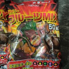 昆虫ゼリー　50個入り2袋　ヤマヒサ　カブトムシ　クワガタ　エサ　餌　の画像