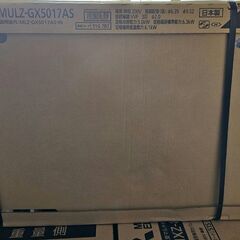 ★未使用★三菱電機★ハウジングエアコン★[本体]１方向天井カセッ...