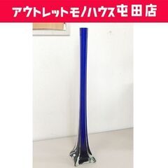 フラワーベース 高さ70cm ブルー系 花瓶 ガラス 細長い 大...