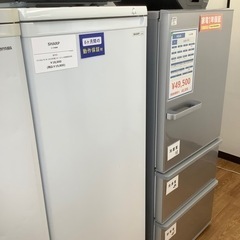 安心の6ヶ月保証付！！【1ドア冷蔵庫 SHARP FJ-HS17...
