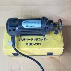 デンサン　マルチボードドリルカッター　　.5