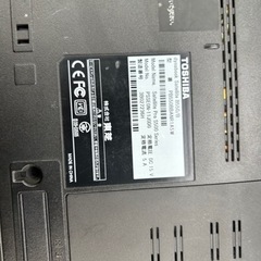 dynabook b550bの画像