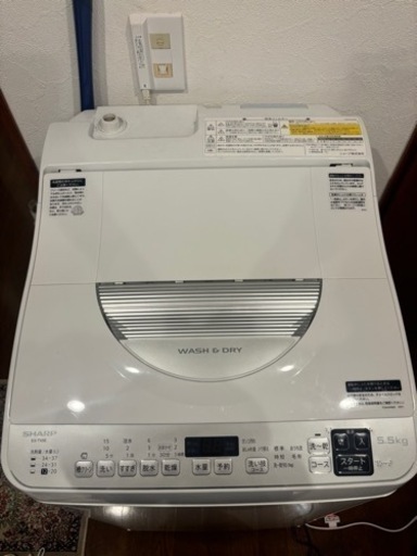 SHARP全自動洗濯機/2021年製