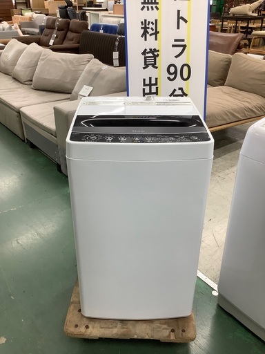 安心の1年保証付き！！ Haier　5.5kg全自動洗濯機　JW-C55D  2022年製