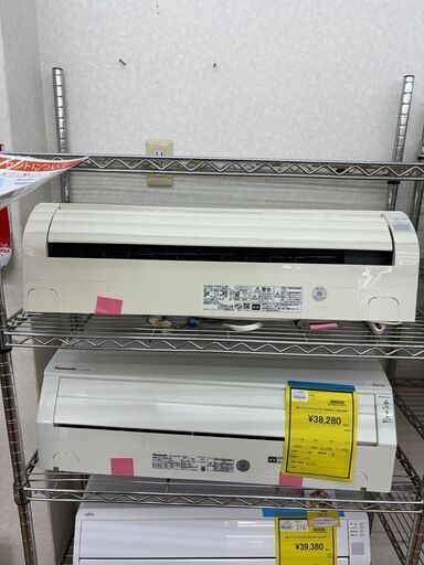 ☆ジモティー割引有り☆HITACHI/エアコン/RAS-D40L2/4.0kw/2021年製