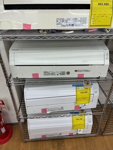 ☆ジモティー割引有り☆Panasonic/エアコン/CS-220DJK/2.2kw/2020年製