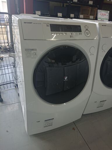 【SOKO+千葉店】SHARPドラム式洗濯乾燥機  新入荷！！