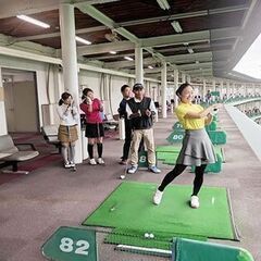 🔰初心者専門ゴルフスクール（仲間・友達が増える気軽で楽しいゴルフレッスン）🔰90分の無料体験レッスン＆8回無料モニター募集中！！9割が未経験・8割がお一人様参加｜岩手県花巻市の画像