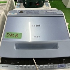 早い者勝ち大セール‼️‼️＋ご来店時、ガン×2お値引き‼️HIT...