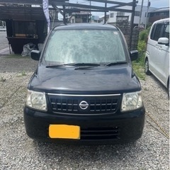 諸費用0円。すぐ乗れます！