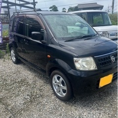 諸費用0円。すぐ乗れます！の画像