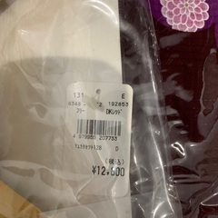 浴衣セット(浴衣、帯、草履)の画像