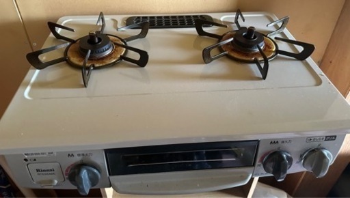 ガスコンロ