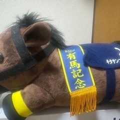 競走馬ぬいぐるみキタサンブラックの画像