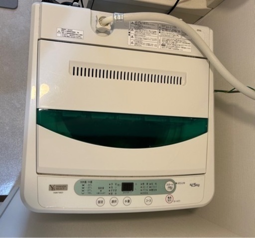 洗濯機\n