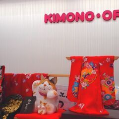 着物買取します！きものを売るならキモノオフ KIMONO・OFF【公式】 - 野々市市