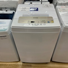 【6か月保証】IRISOHYAMAの全自動洗濯機入荷しました！！