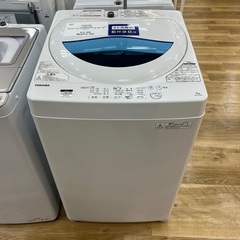 【６か月保証】TOSHIBAの全自動洗濯機入荷しました！！