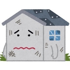 皆さんの  困った…🌀  募集します🙌！