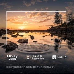 Amazonより安い　チューナーレステレビ 43V型 4K Google TV ネット動画対応 スマートテレビAmazonより安い　の画像