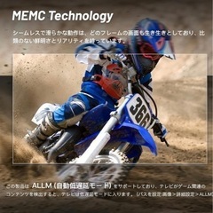 Amazonより安い　チューナーレステレビ 43V型 4K Google TV ネット動画対応 スマートテレビAmazonより安い　の画像