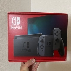 Switch