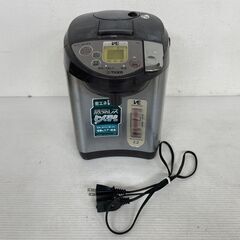 【ジモティ限定特価】  【TIGER】  タイガー 蒸気レスVE...