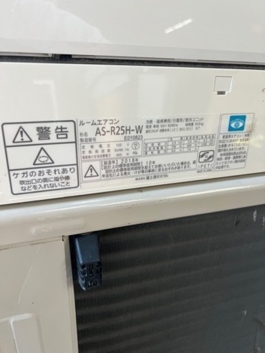 ジャンク品