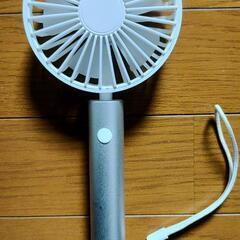 扇風機　ハンディファン　持ち運び　充電式　小型　ホワイト　シルバ...