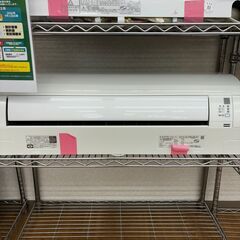 ☆ジモティー割引有り☆DAIKIN/エアコン/AN28WES/2.8kw/2019