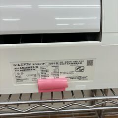 ☆ジモティー割引有り☆DAIKIN/エアコン/AN28WES/2.8kw/2019の画像