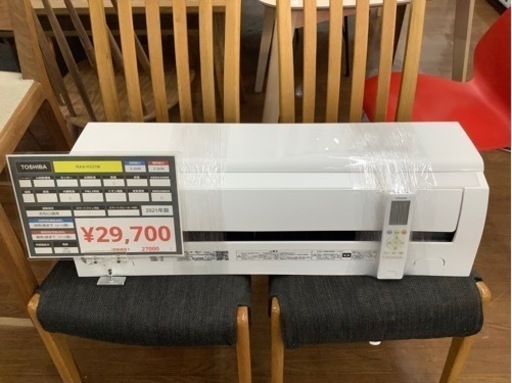 TOSHIBA 壁掛けエアコン RASｰH221M 2021年製入荷いたしました！