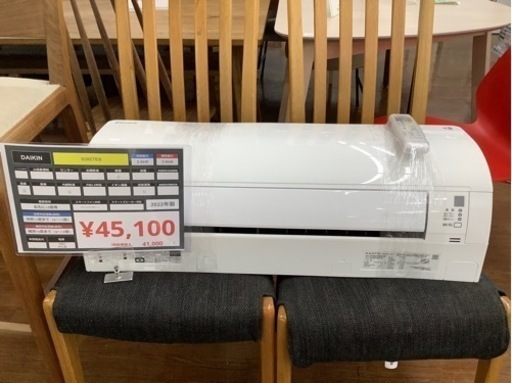 DAIKIN 壁掛けエアコン F28ZTES 2022年製入荷いたしました‼︎