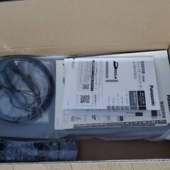【中古品】パナソニックブルーレイレコーダー DIGA：DMR-BZT700 HDD1TBの画像