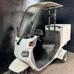 ★支払総額5.0万円★下取り可能！引き上げも可能です！ ホンダ ...