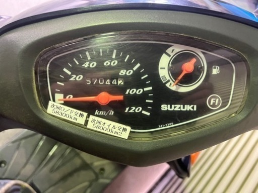 【売約済】125cc 実働 バリ溝 スズキ アドレス125 CF46A 4スト 原付 スクーター