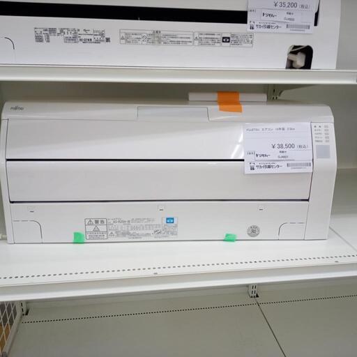 ★ジモティ割あり★ FUJITSU エアコン 2.5ｋｗ 18年製 ／クリーニング済み OJ4921