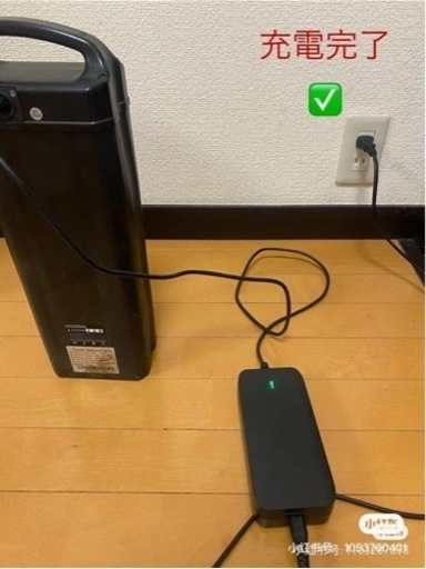 電動アシスタント自転車