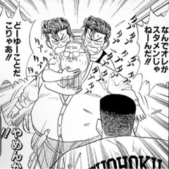 7/28(日曜)初心者バスケ講習会 - 友達