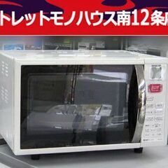 シャープ オーブンレンジ RE-S15F 2013年製 多機能電...