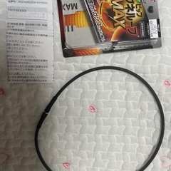 【値下げ】ピップ　マグネループ　200mT MAX 60cmの画像