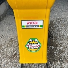 ガーデンシュレッダーの中古が安い！激安で譲ります・無料で